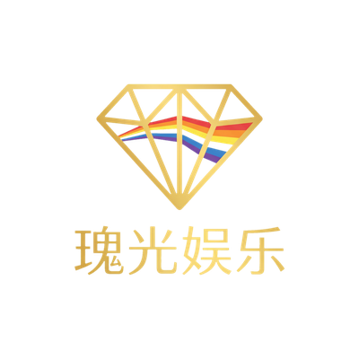 高清动漫合作品牌瑰光娱乐